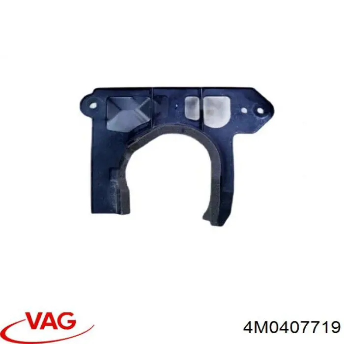 Купить 4M0407719 VAG 