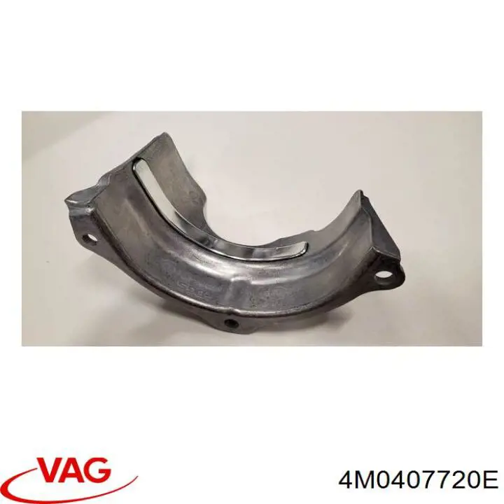  VAG 4M0407720 цена, от 6.33 USD