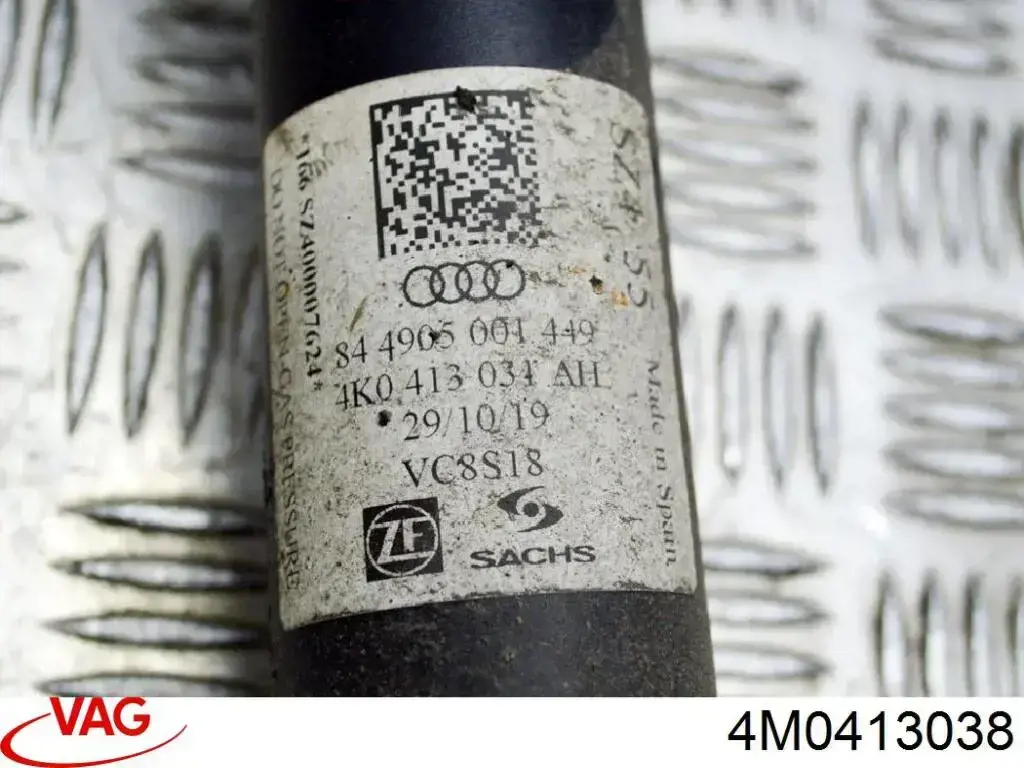 Купить 4M0413038 VAG Вилка амортизатора переднего нижняя правая