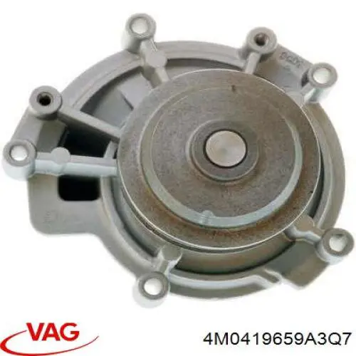 Купить 4M0419659A3Q7 VAG 