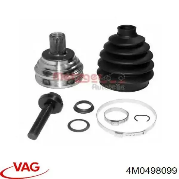 Купить 4M0498099 VAG Внешняя граната