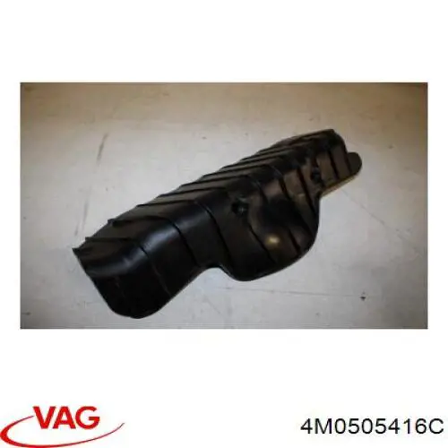 Купить 4M0505416C VAG Защита заднего нижнего рычага