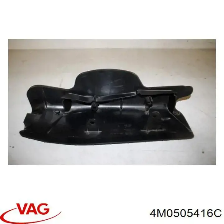 Защита заднего нижнего рычага VAG 4M0505416C цена, от 19.00 USD
