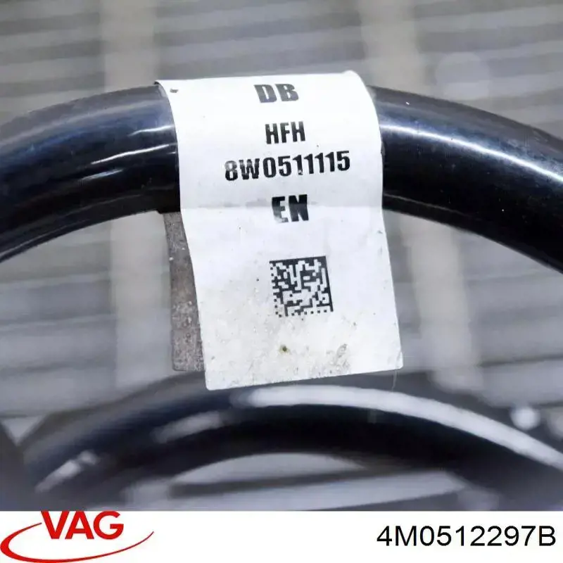 Проставка задней нижней пружины 55121689435 Vika