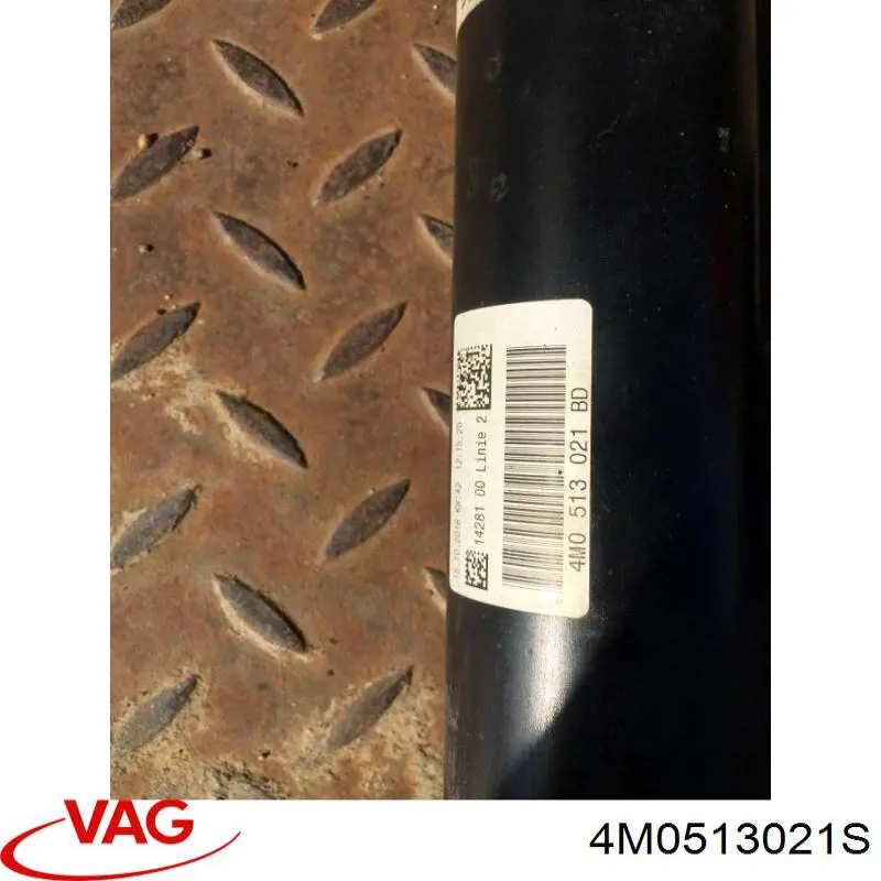  VAG 4M0513021S цена, от 793.85 USD
