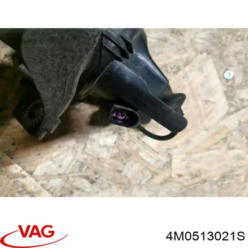 Купить 4M0513021S VAG 