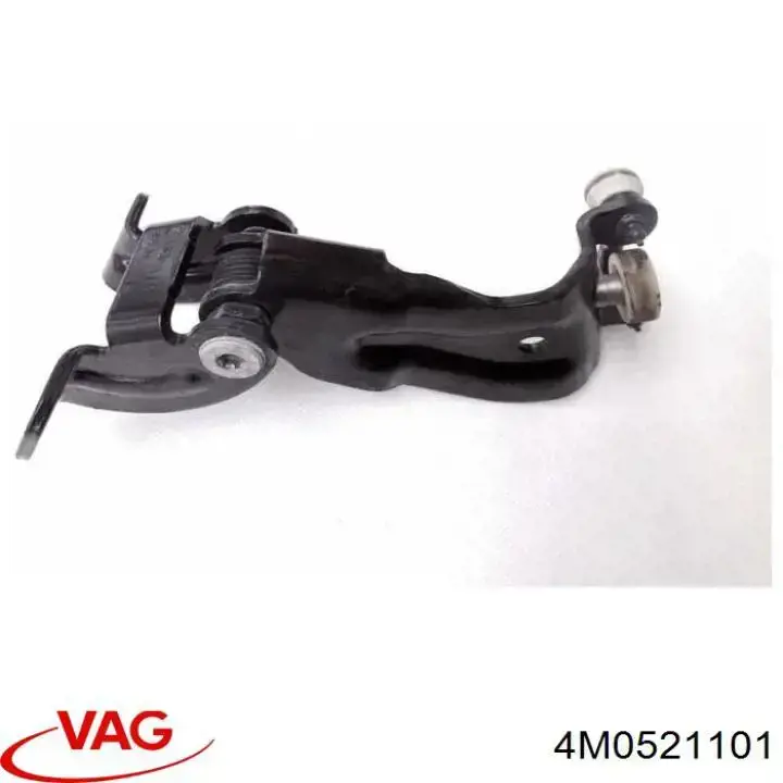Вал карданный задний VAG 4M0521101