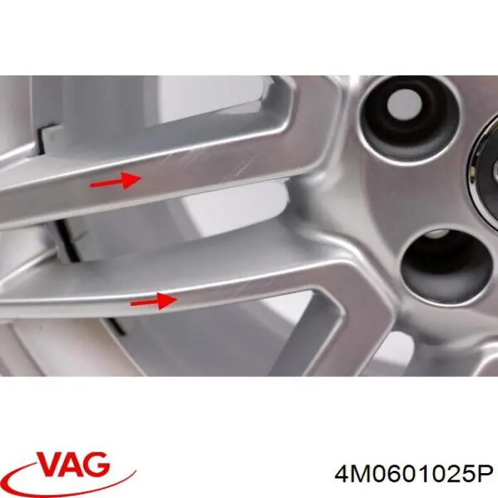 Диски на авто VAG 4M0601025P