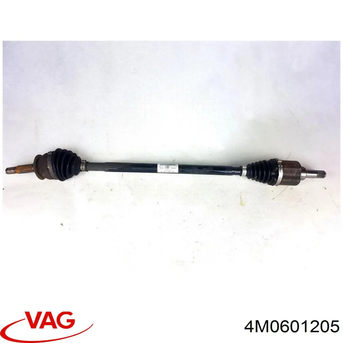  VAG 4M0601205 цена, от 35.47 USD