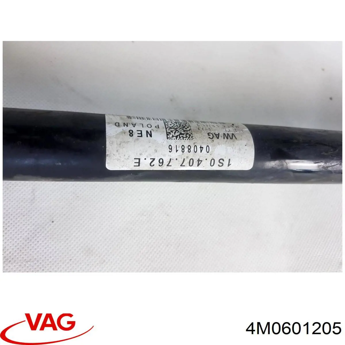  VAG 4M0601205 цена, от 35.47 USD