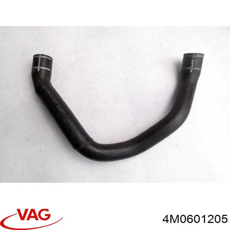 Купить 4M0601205 VAG 