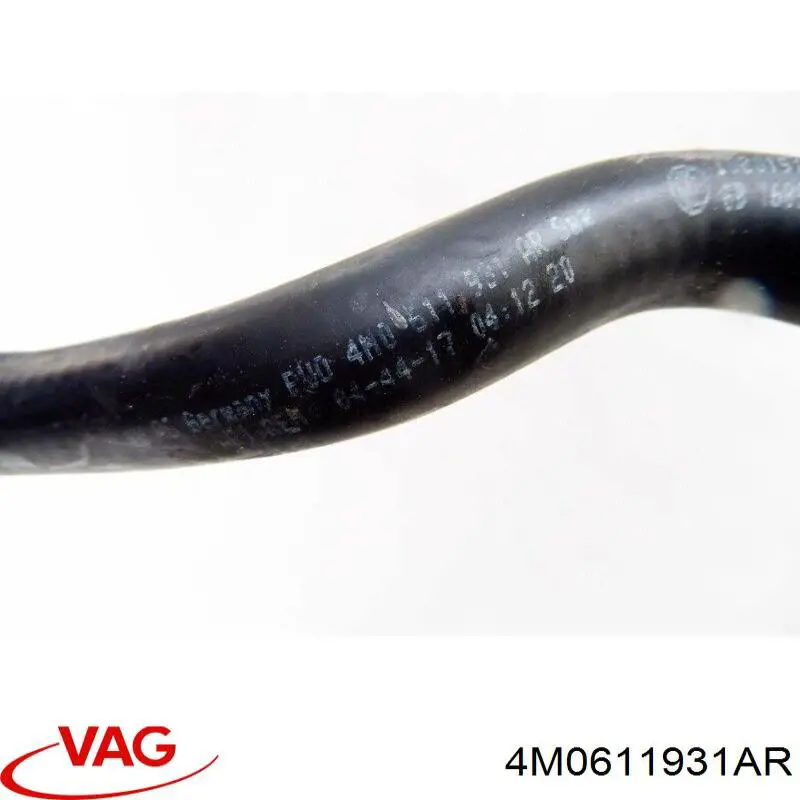  VAG 4M0611931AH цена, от 11.09 USD