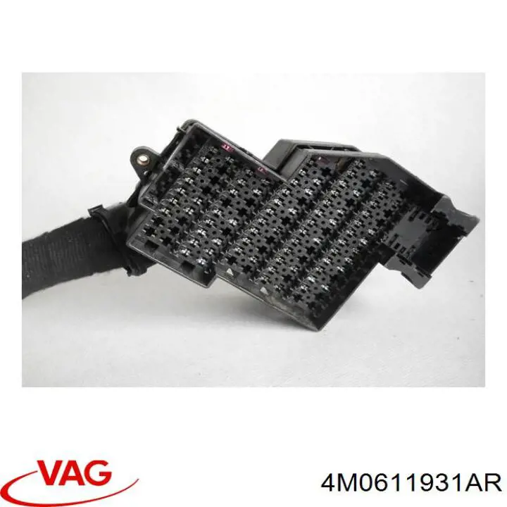 Купить 4M0611931AH VAG 