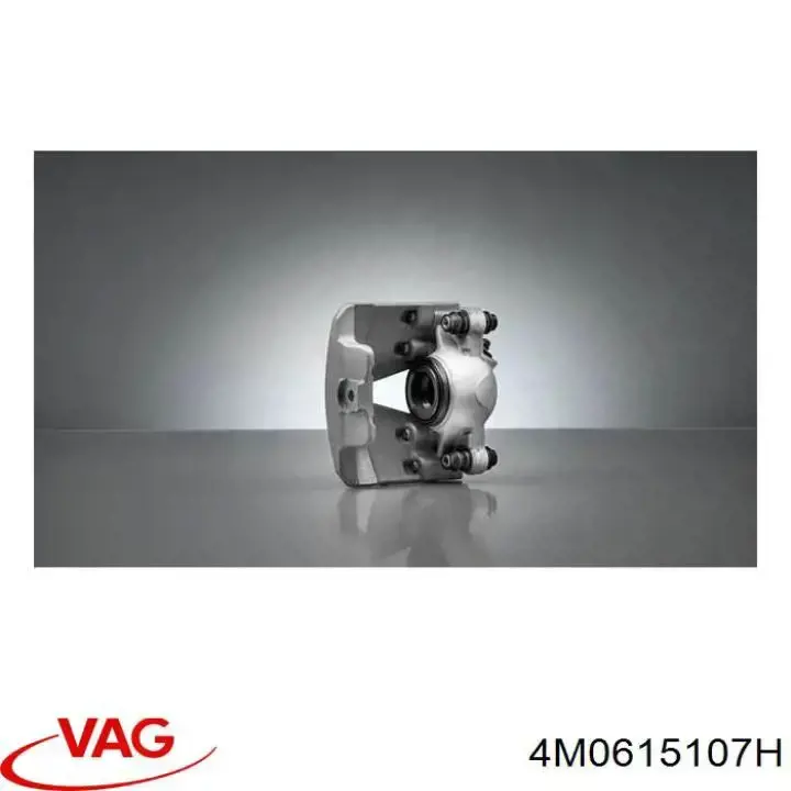 Купить 4M0615105FS VAG Суппорт тормозной передний левый