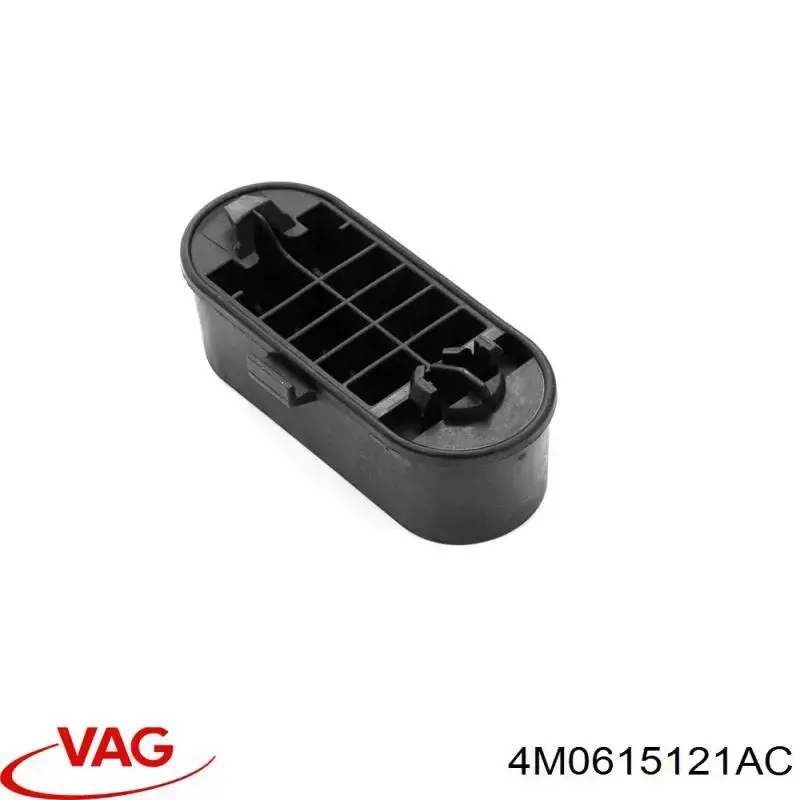 Датчик износа тормозных колодок передний 4M0615121A VAG