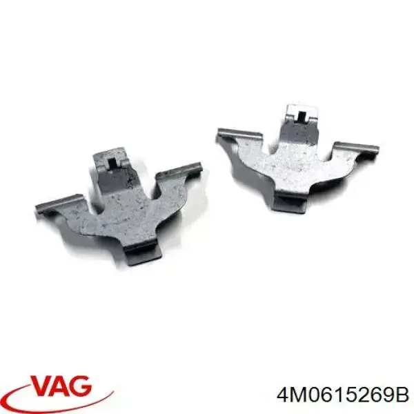 4M0615269B VAG/Audi