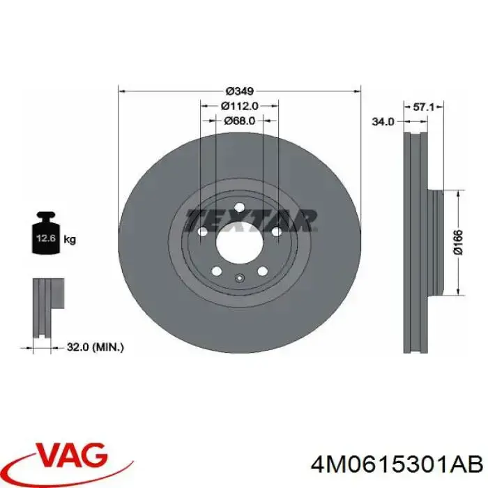 4M0615301AB VAG диск тормозной передний
