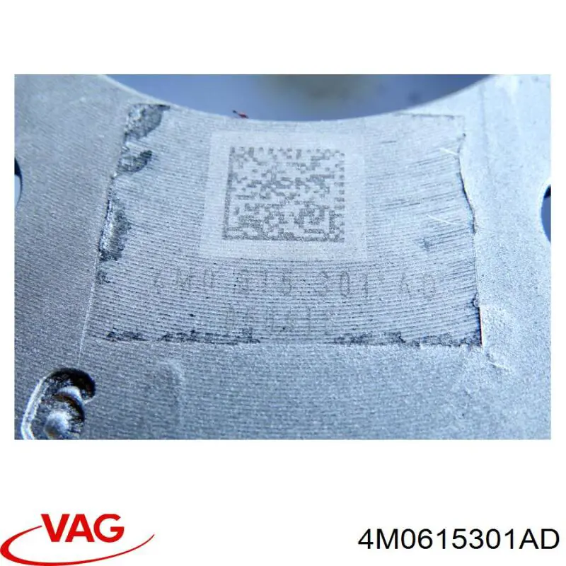 Передние тормозные диски A1064VR LPR