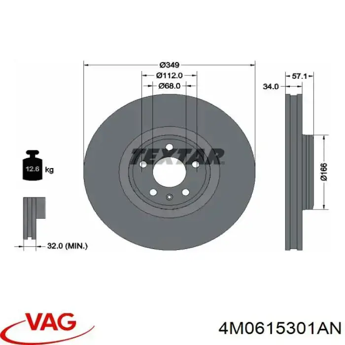 Передние тормозные диски 4M0615301AN VAG
