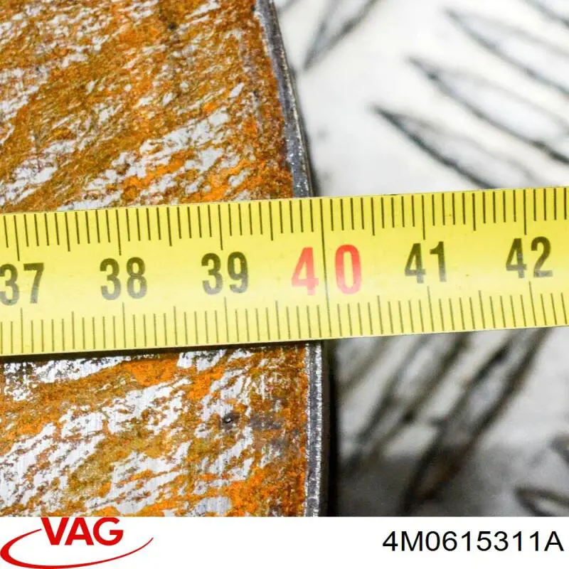 Защита тормозного диска переднего левого 4M0615311A VAG