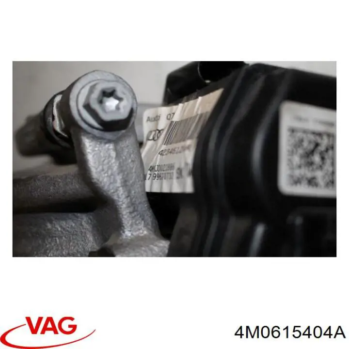 Тормозной суппорт правый задний VAG 4M0615406AS цена, от 55.30 USD