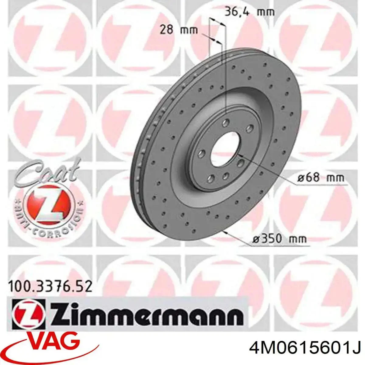 Тормозные диски 4M0615601J VAG