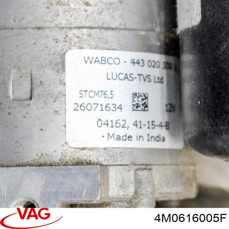 Компрессор пневмоподвески VAG 4M0616005F цена, от 381.45 USD