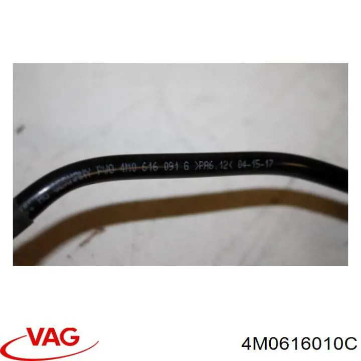  VAG 4M0616010C цена, от 19.05 USD