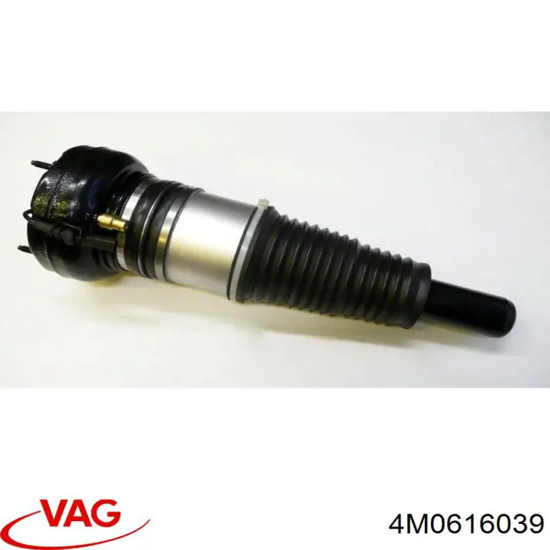  VAG 4M0616039 цена, от 220.09 USD