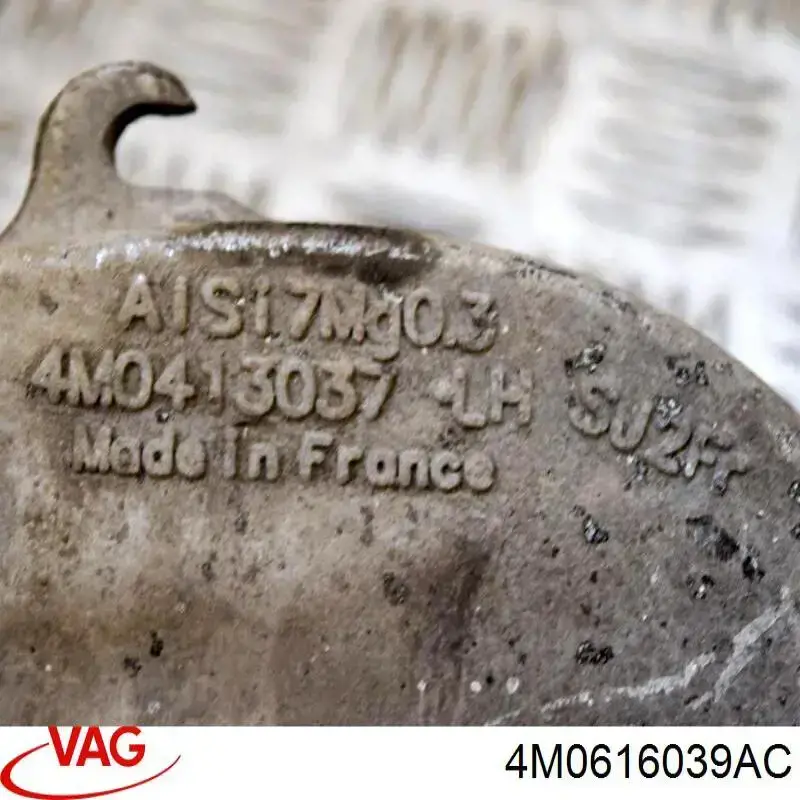 Амортизатор передний 30616029 AND