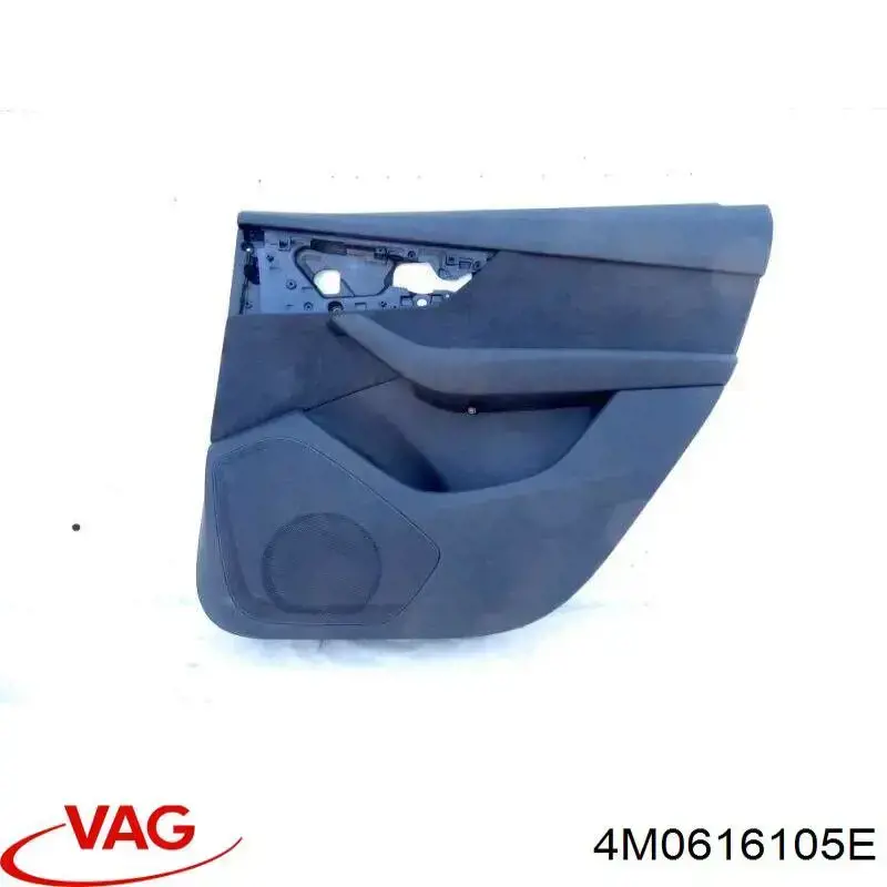  VAG 4M0616105E цена, от 19.26 USD