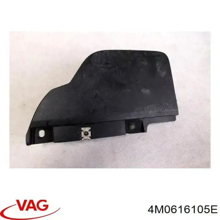 Купить 4M0616105E VAG 