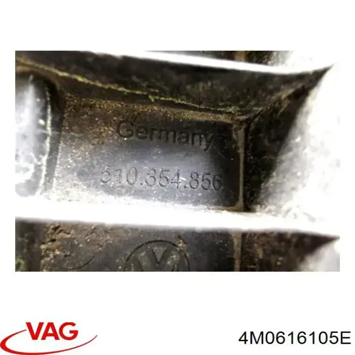 Купить 4M0616105E VAG 