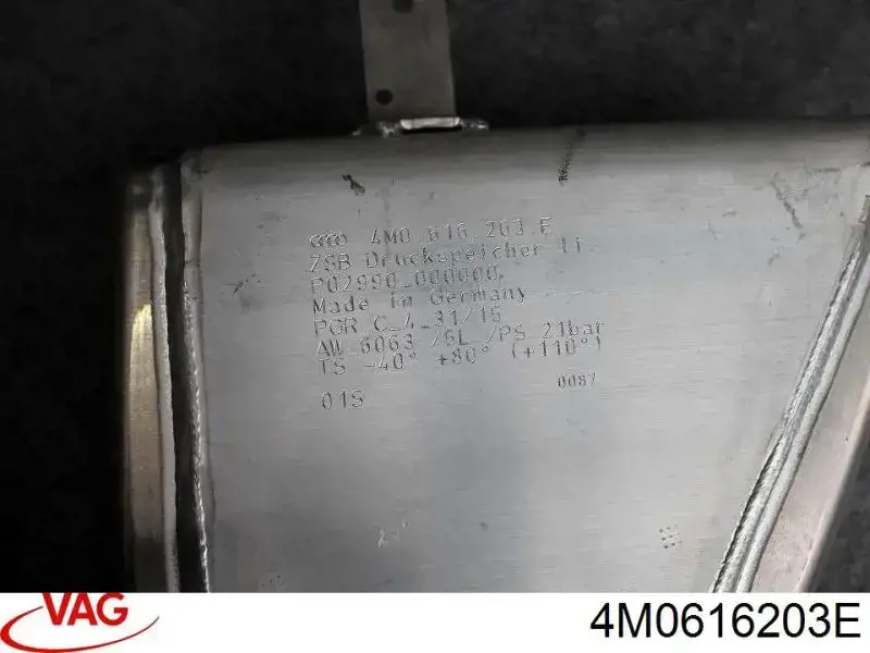 Ресивер пневматической системы VAG 4M0616203F цена, от 19.22 USD