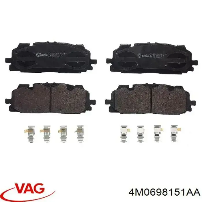Купить 4M0698151AA VAG Колодки тормозные