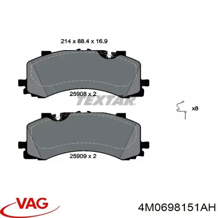 Передние тормозные колодки 4M0698151AH VAG