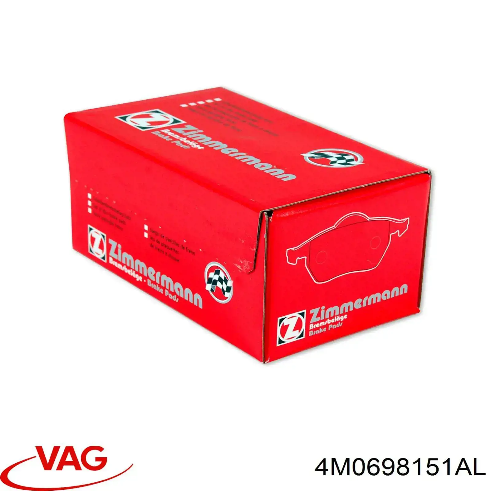Передние тормозные колодки 4M0698151AL VAG