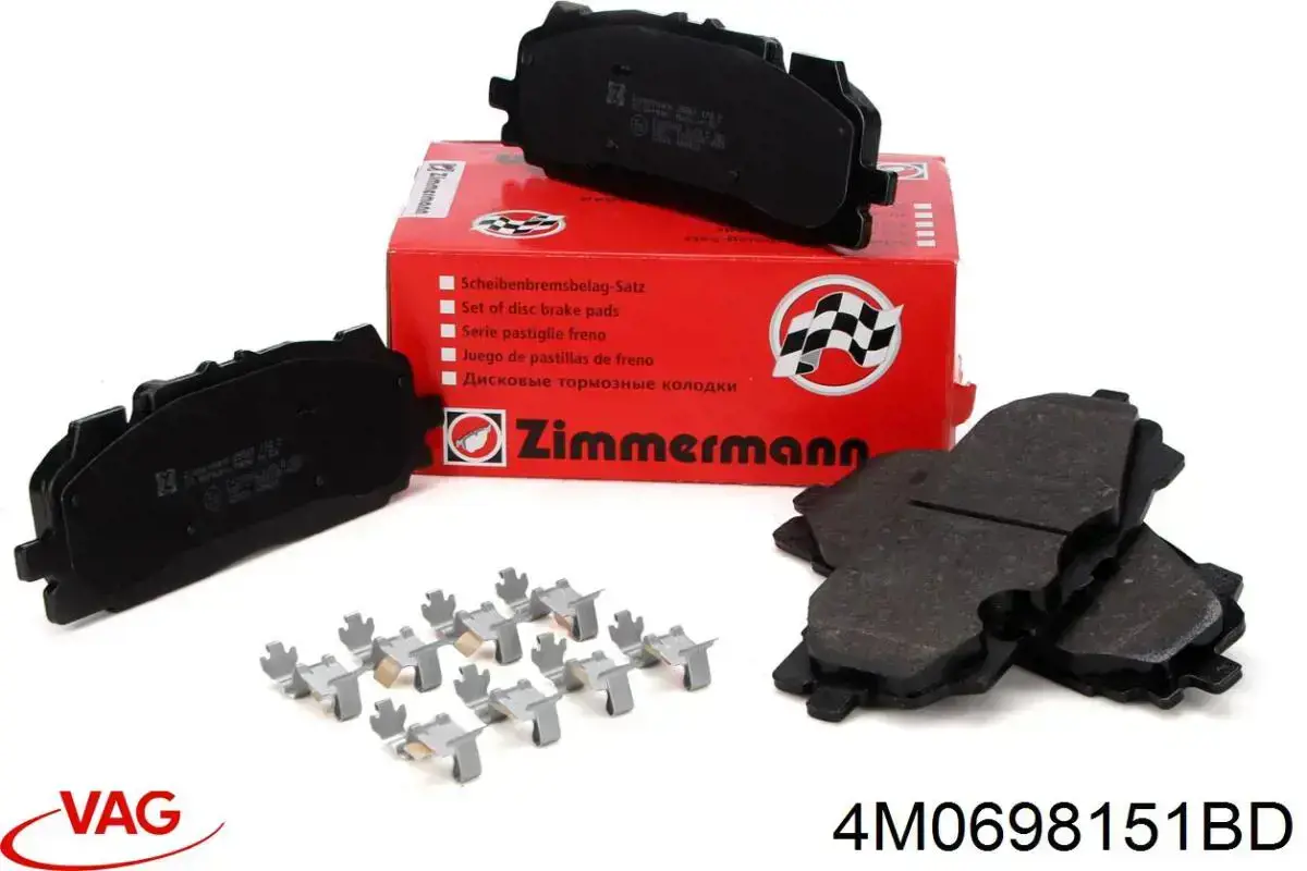 Купить 4M0698151BD VAG Колодки тормозные