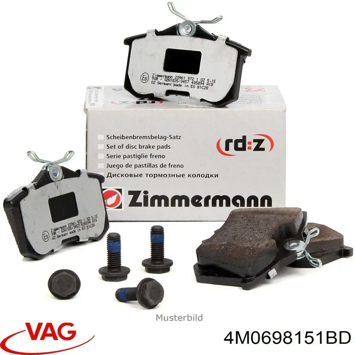 Передние тормозные колодки 4M0698151BD VAG