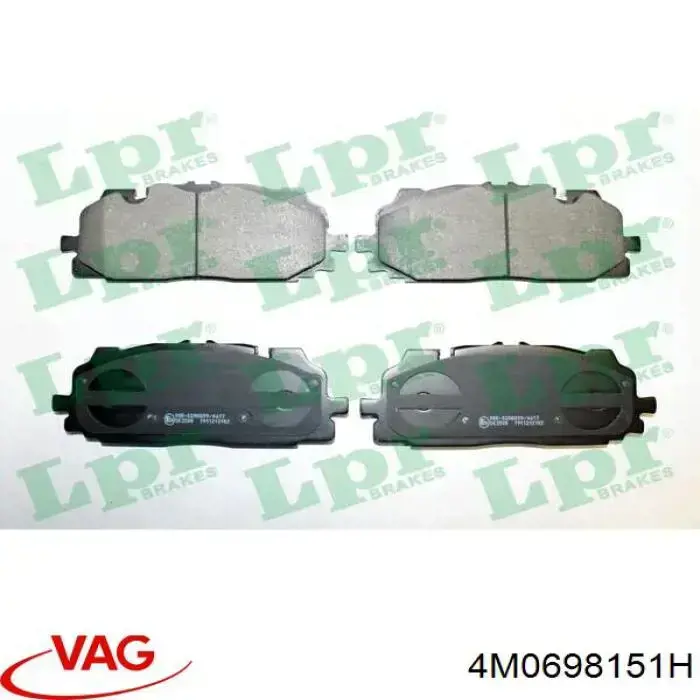 Купить 4M0698151H VAG Колодки тормозные
