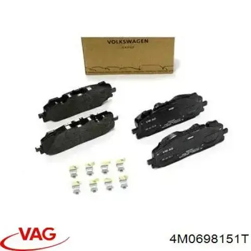 Передние тормозные колодки 4M0698151T VAG