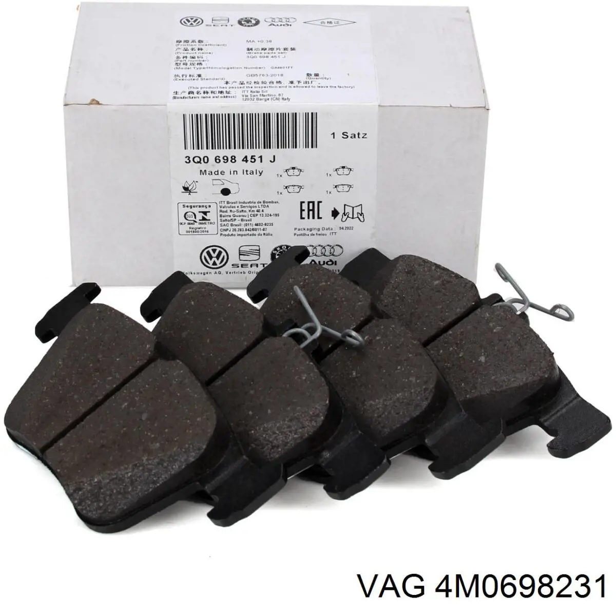 Купить 4M0698231 VAG 