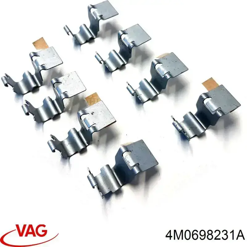 4M0698231A VAG/Audi