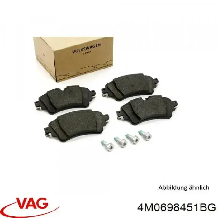 4M0698451BG VAG колодки тормозные задние дисковые