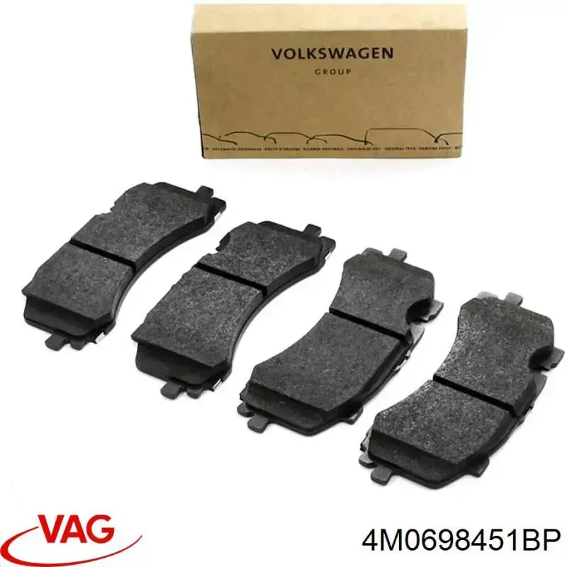 4M0698451BP VAG колодки тормозные задние дисковые