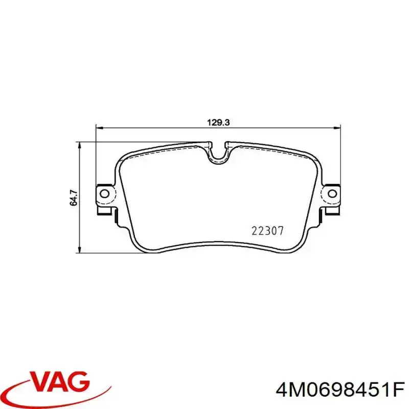 Купить 4M0698451F VAG Колодки тормозные задние, дисковые