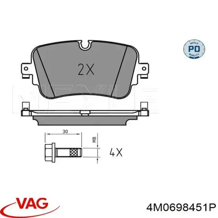 Купить 4M0698451P VAG Колодки тормозные задние, дисковые