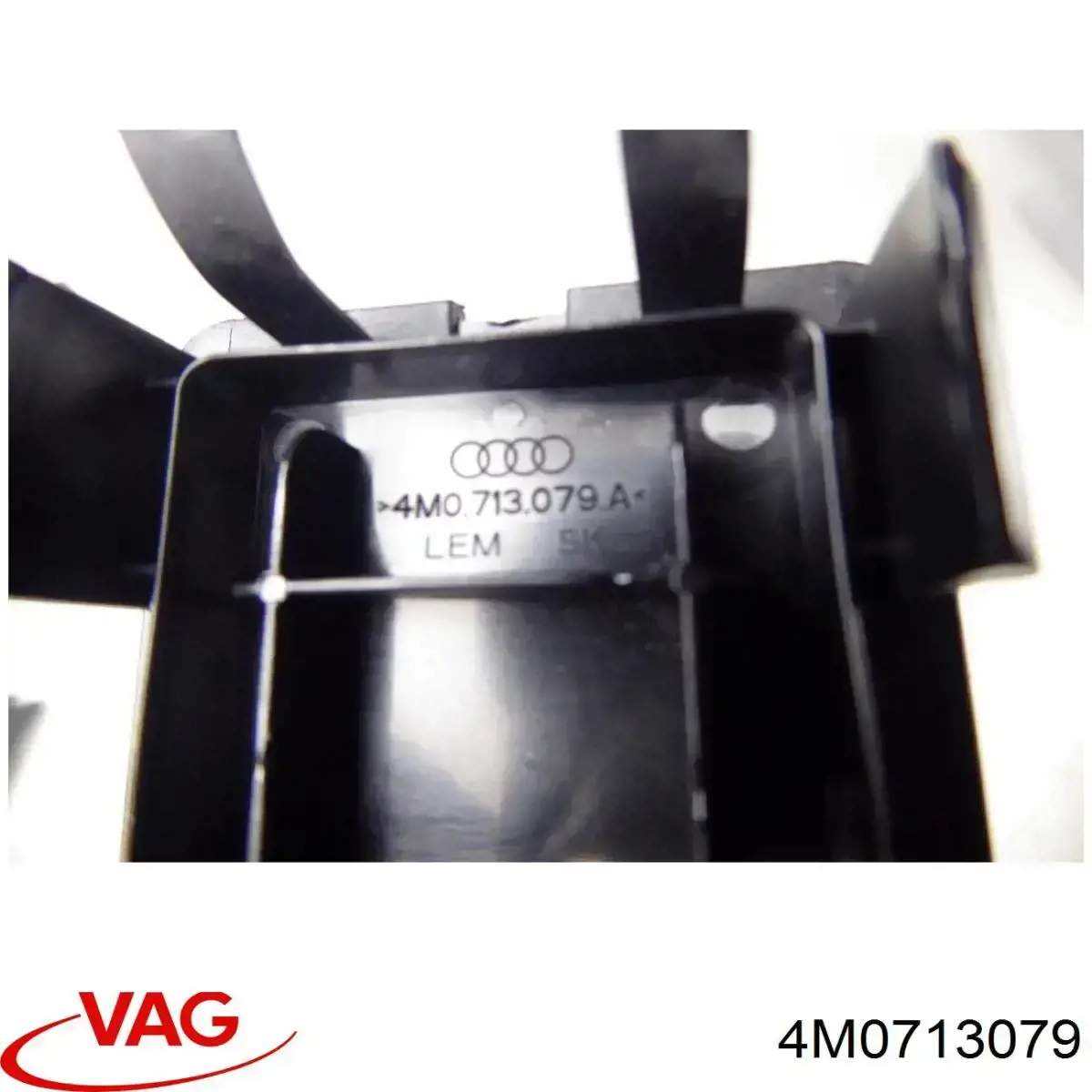  VAG 4M0713079 цена, от 6.34 USD
