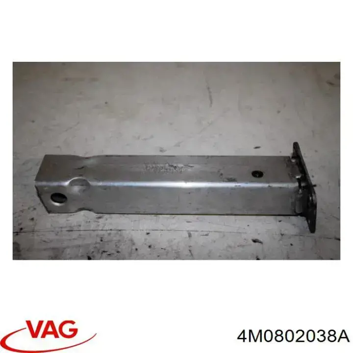 Кронштейн усилителя переднего бампера FPS FP1220948 цена, от 45.75 USD