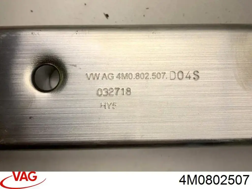 Кронштейн усилителя переднего бампера VAG 4M0802507F цена, от 107.80 USD